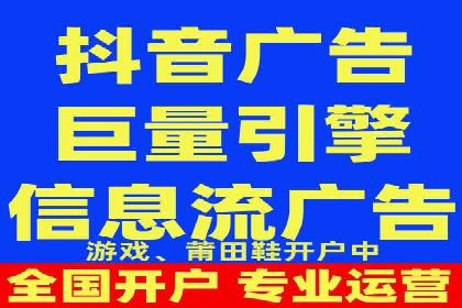 百度推广代理的运营模式与成功案例分析